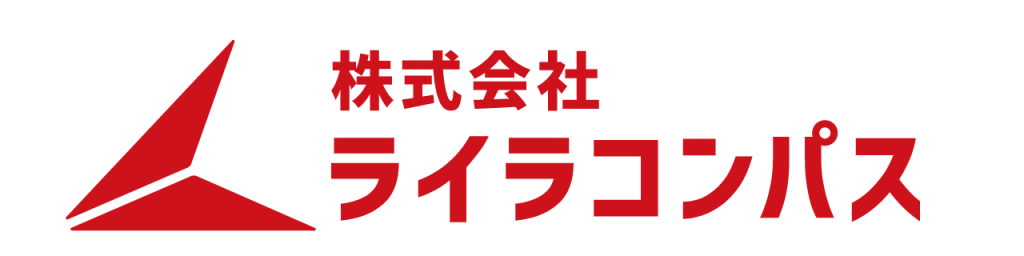 ライラコンパス株式会社　ロゴ